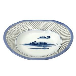 Asian blue and white woven porcelain oval bowl